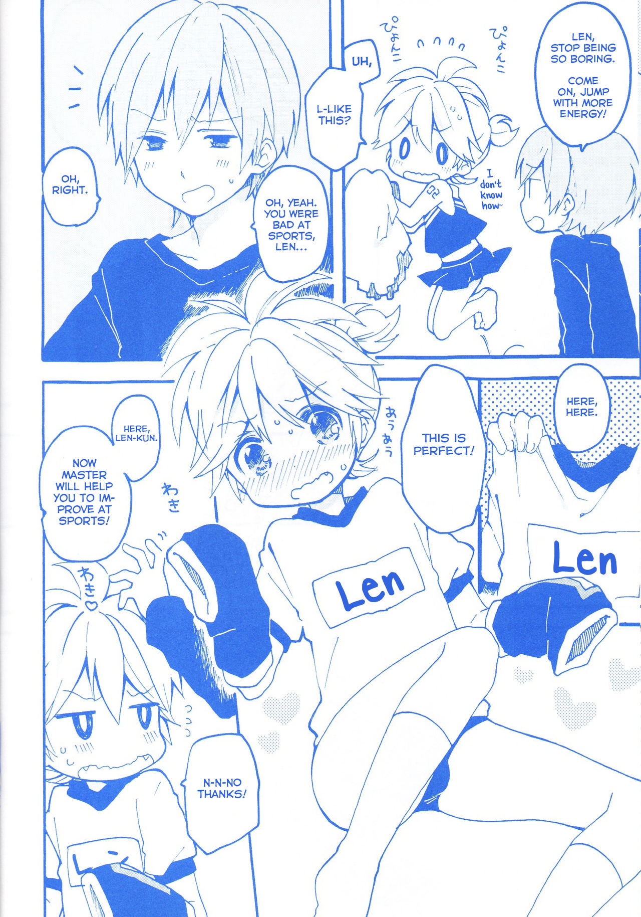 [Hey You! (Non)] Len-kun to Asobou! (VOCALOID) [English] [Yuuta's Blog]_12.jpg